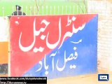 Dunya News - Faisalabad jail administration receives death warrants of 4 terrorists