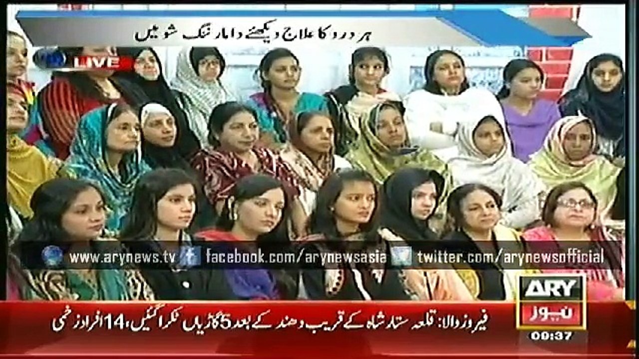 The Morning Show 23 Dec 2014