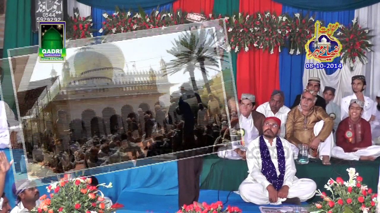 mera murshid sohna by Adeel raza Attari Qadri at mehfil e naat Jabah Kalar Kahar Chakwal