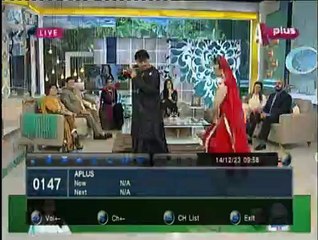 Good Morning Zindg 23rd 2014 Part2