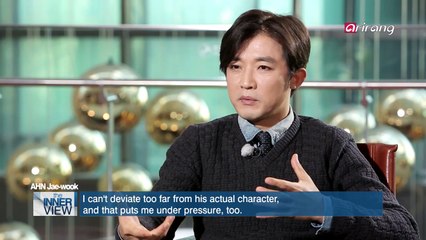 The INNERview Ep147C2 You'd feel a sense of pressure to be playing the lead