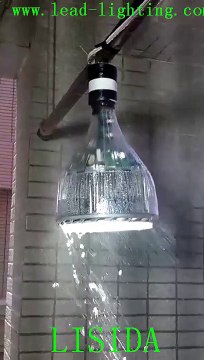 led high bay lighting is testing with waterproof