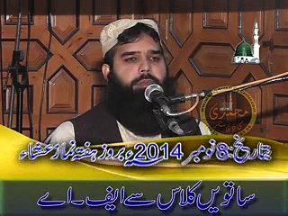 Binyameen Abid Part A ok