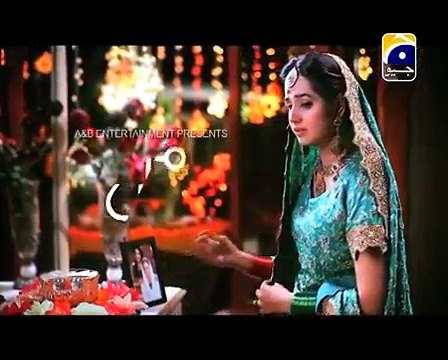 Meri Maa Episode 206 on Geo Tv 22 December 2014
