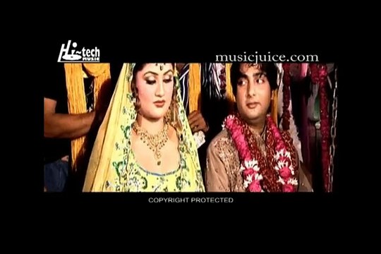 Bismillah Karan - Nadeem Abbas Lonewala