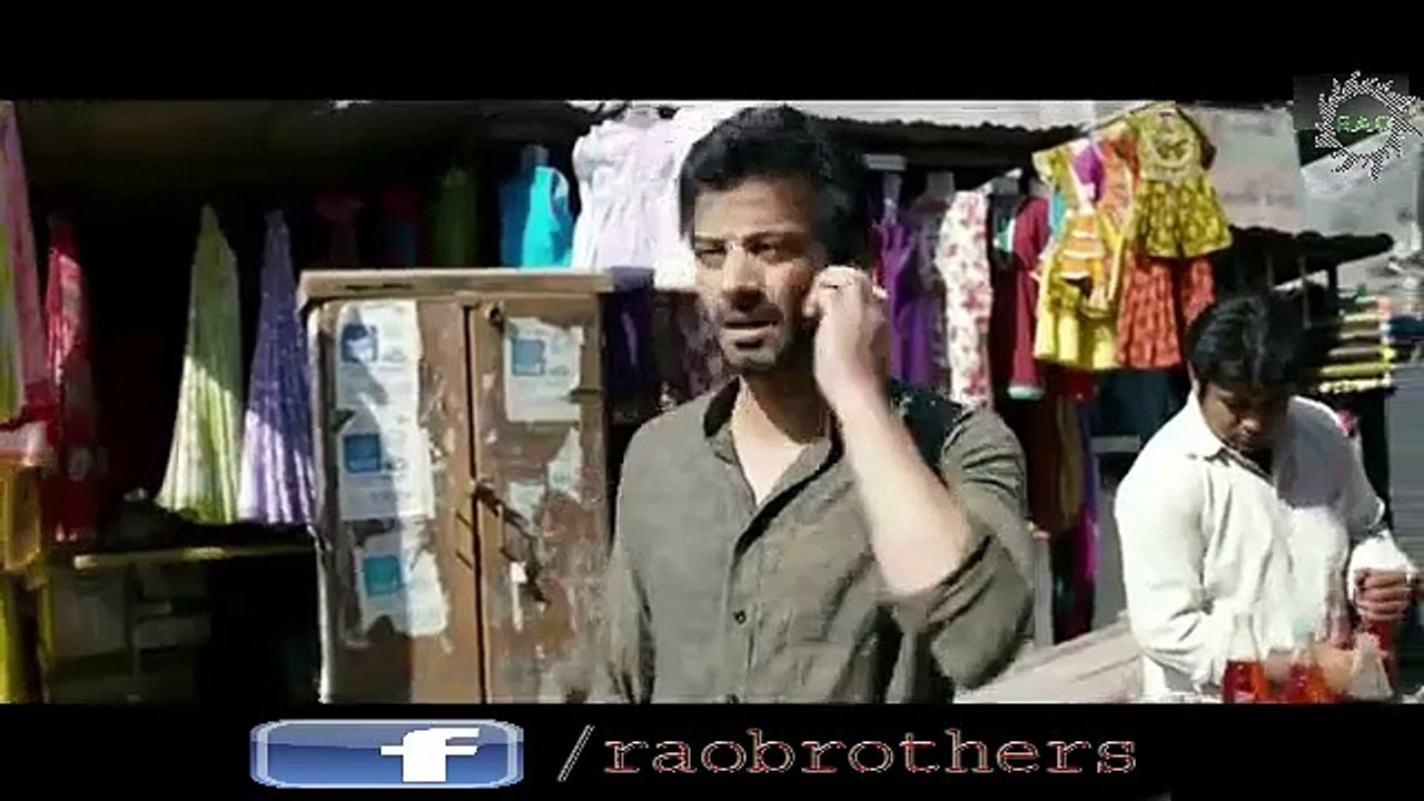 Ugly 2014 - Theatrical Trailer