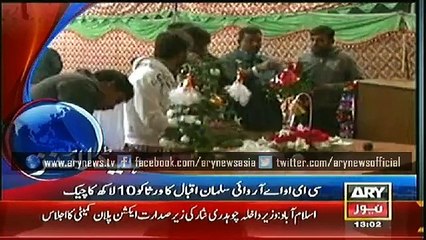 Headlines - 1300 - Tuesday - 23 - Dec - 2014