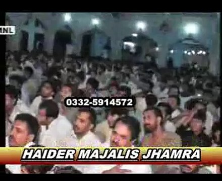 Zakir Rizwan Ashiq Qayamat Majlis 21 September 2013 Sarghoda