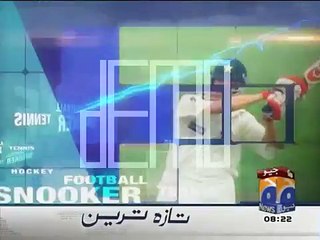 GEO NEWS Shain Waston ko ball Lagny say gir gy