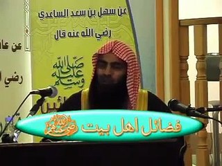 Download Video: Ahle Bait Ki Fazilat Part 8 of 8 (By Sheikh Tauseef Ur Rehman).flv - YouTube