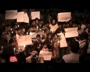 Abb Takk - Allah Hu  - 58 Seconds