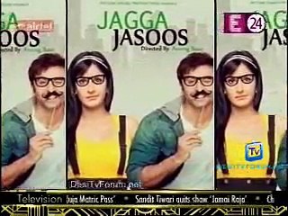 E Special [E24] 23rd December 2014