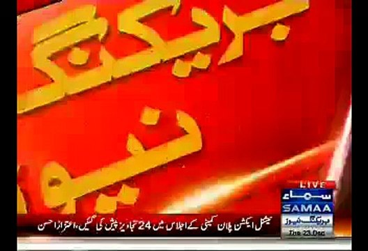 Sindh High Court Circuit Branch Hyderabad Suspends Prisoner's Death Penatly