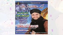 New Naat Album promo by Hafiz Tahir Qadri [2015]