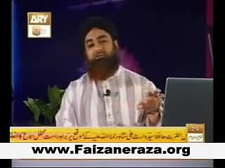 Aapne Amal ki Wajah se Gumrah hona by Mufti Muhammad Akmal Sahab.