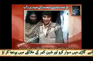 Scum & coward Taliban terrorists sending innocent kids for suicide attacks.