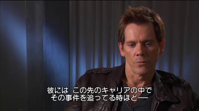 海外ドラマ『ザ・フォロイング』ケヴィン・ベーコン インタビュー