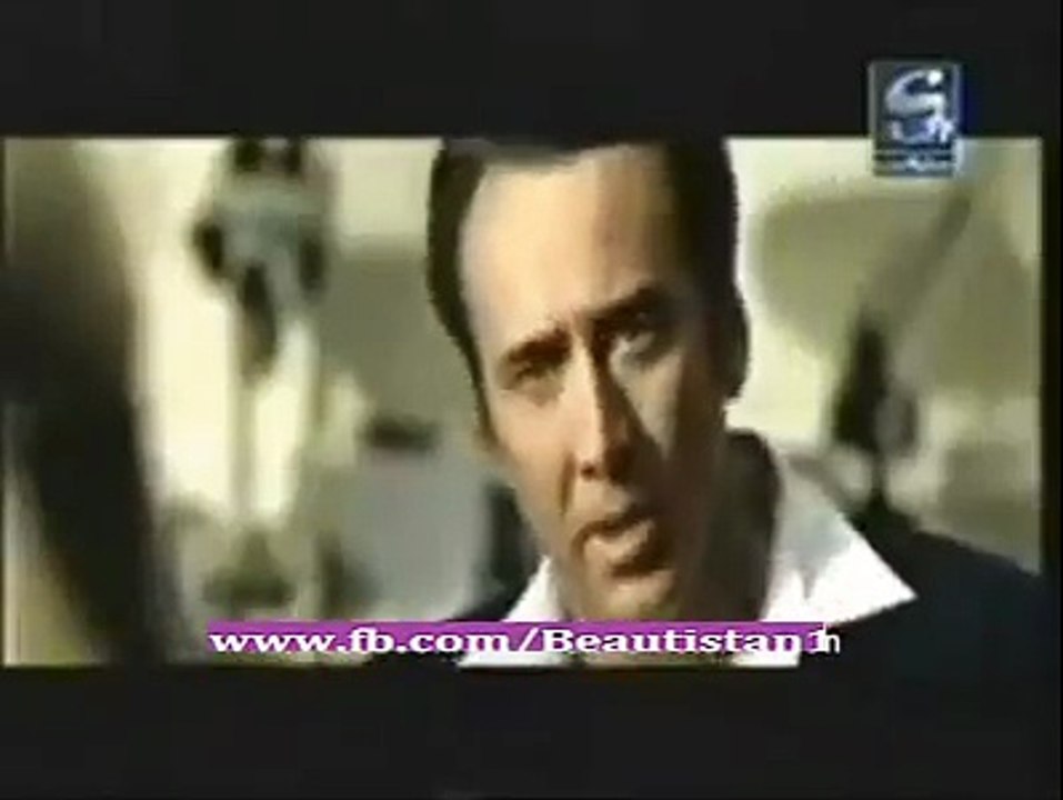 Rishtay karwane wali