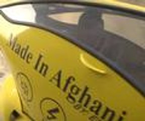 Ülkenin ilk elektrikli motosikleti