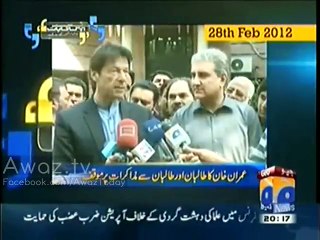 What is Imran Khan’s Stand on Negotiations with Taliban ?? Watch this Video