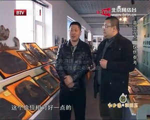 20141222 笑动2014 2014-12-22