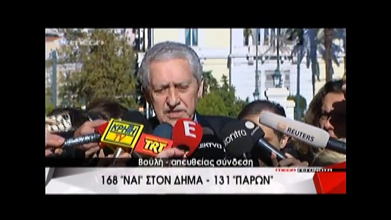 Η δήλωση του Κουβέλη