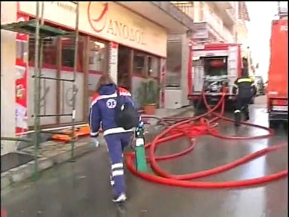 Φωτιά σε σπίτι στο Καρπενήσι