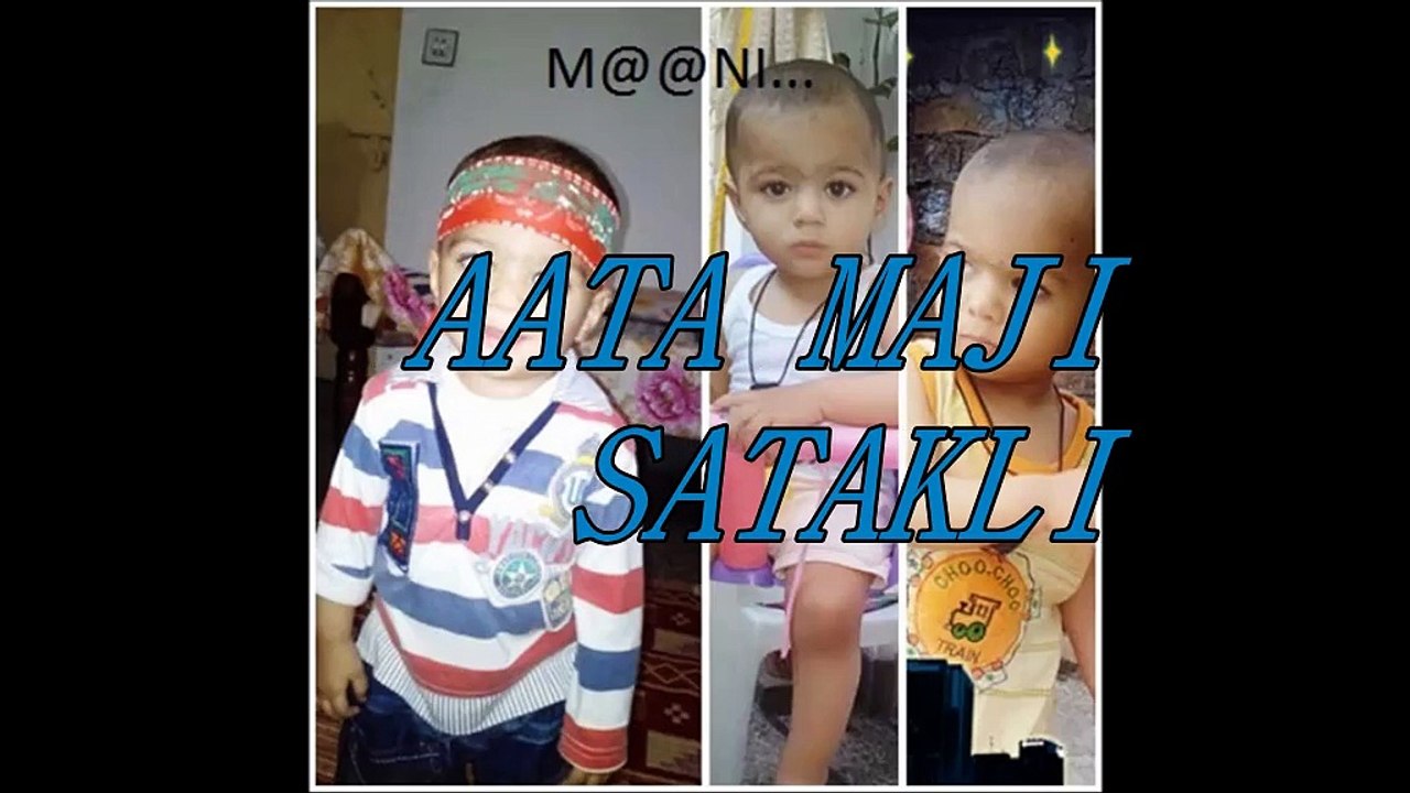 ATTA MAJHI SATAKLI SINGUM RETURN