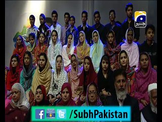 Subh e pakistan Ep# 25 morning show with Dr Aamir Liaquat 23-12-2014 Part 2 on Geo