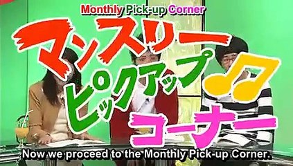 [Eng sub] Sengoku Nabe TV - Nobunaga to Ranmaru 01