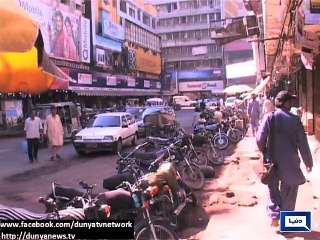 Use of Illegal SIMs in terrorist activities - Dunya news