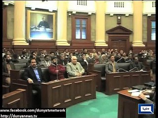 Dunya News - Punjab Assembly approves resolution of preventing early marriages