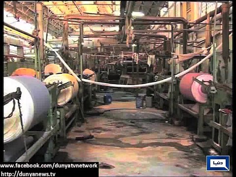 Dunya News - Sui Northern authorities try to evade responsibility for gas crisis in Punjab