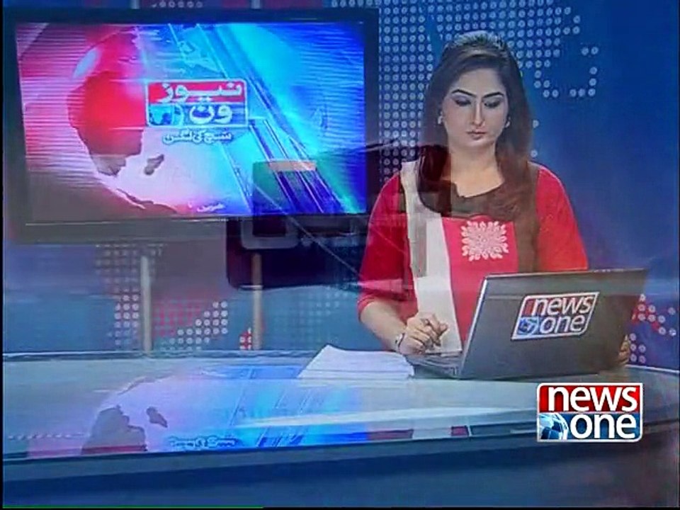 NewsOne Headlines 05:00 Pm 23-December-2014