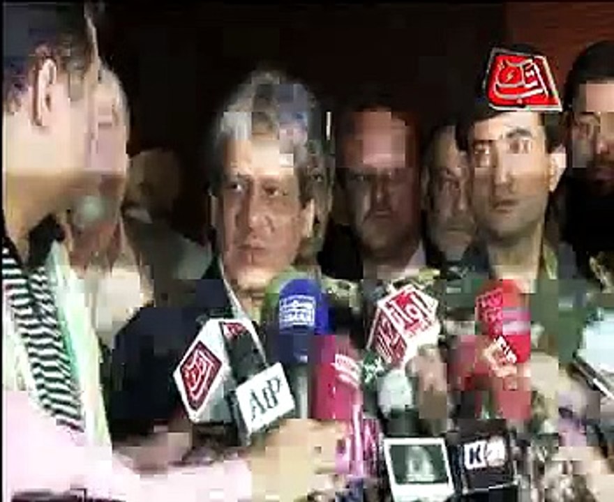 karachi cplc vigils PKG