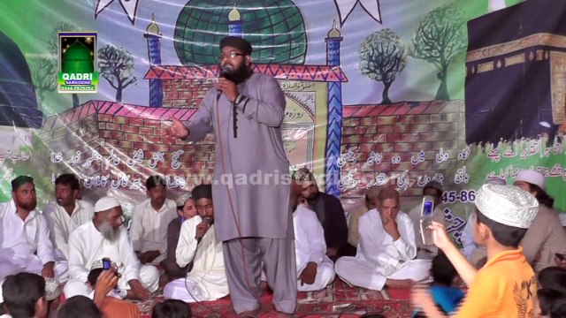 Jashan sohne de manaiye te kami Rehndi nai by Qari Saif Ullah Attari at Mehfil e naat Chak 48 nb Sargodha 2014