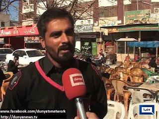 Dunya News - Quetta: People facing gas outages in Dera Bugti