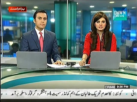 ANP Shahi Syed declares Jamaet-e-Islami as Political Wing of Terrorists