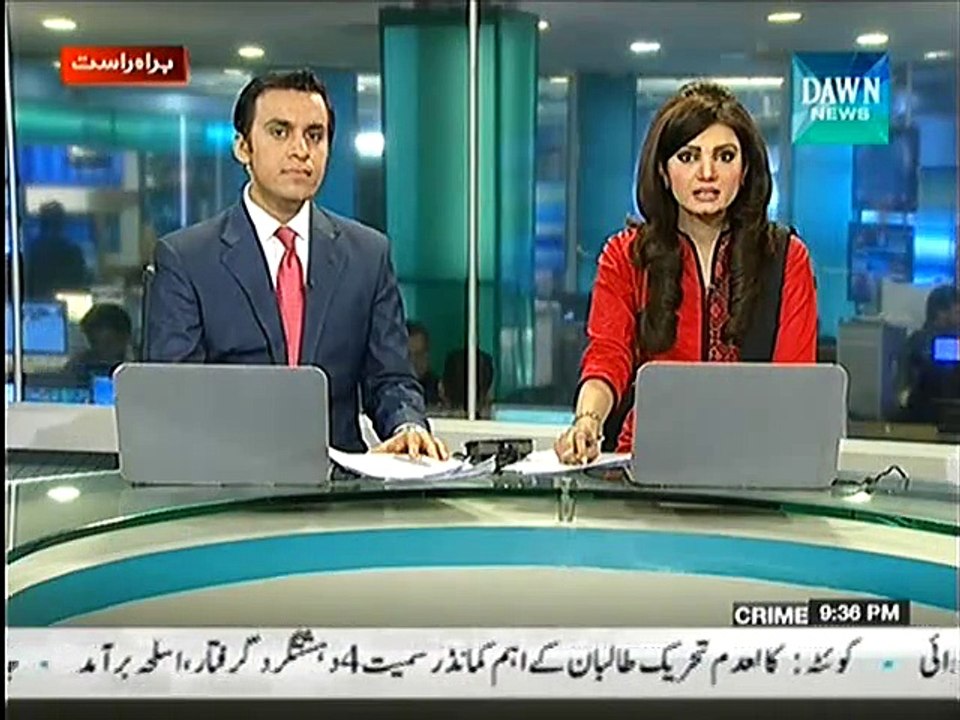 ANP Shahi Syed declares Jamaet-e-Islami as "Political Wing of Terrorists"