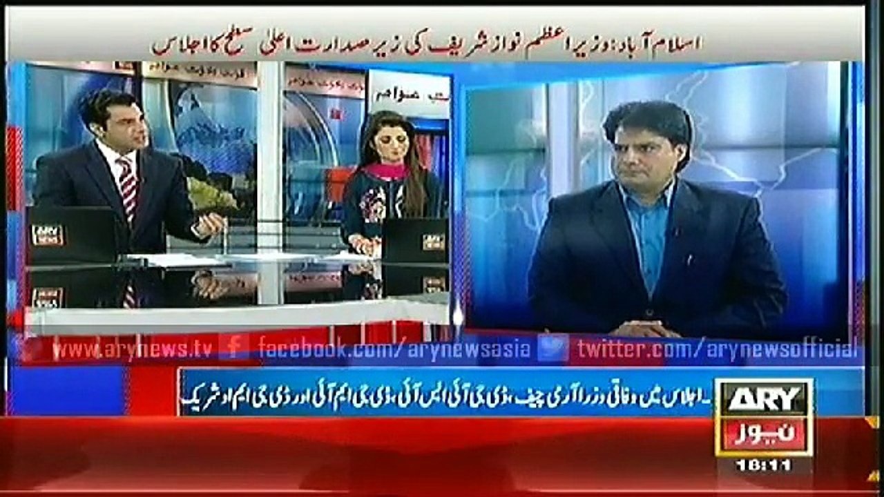 Bulletin - 1800 - Tuesday - 23 - Dec - 2014