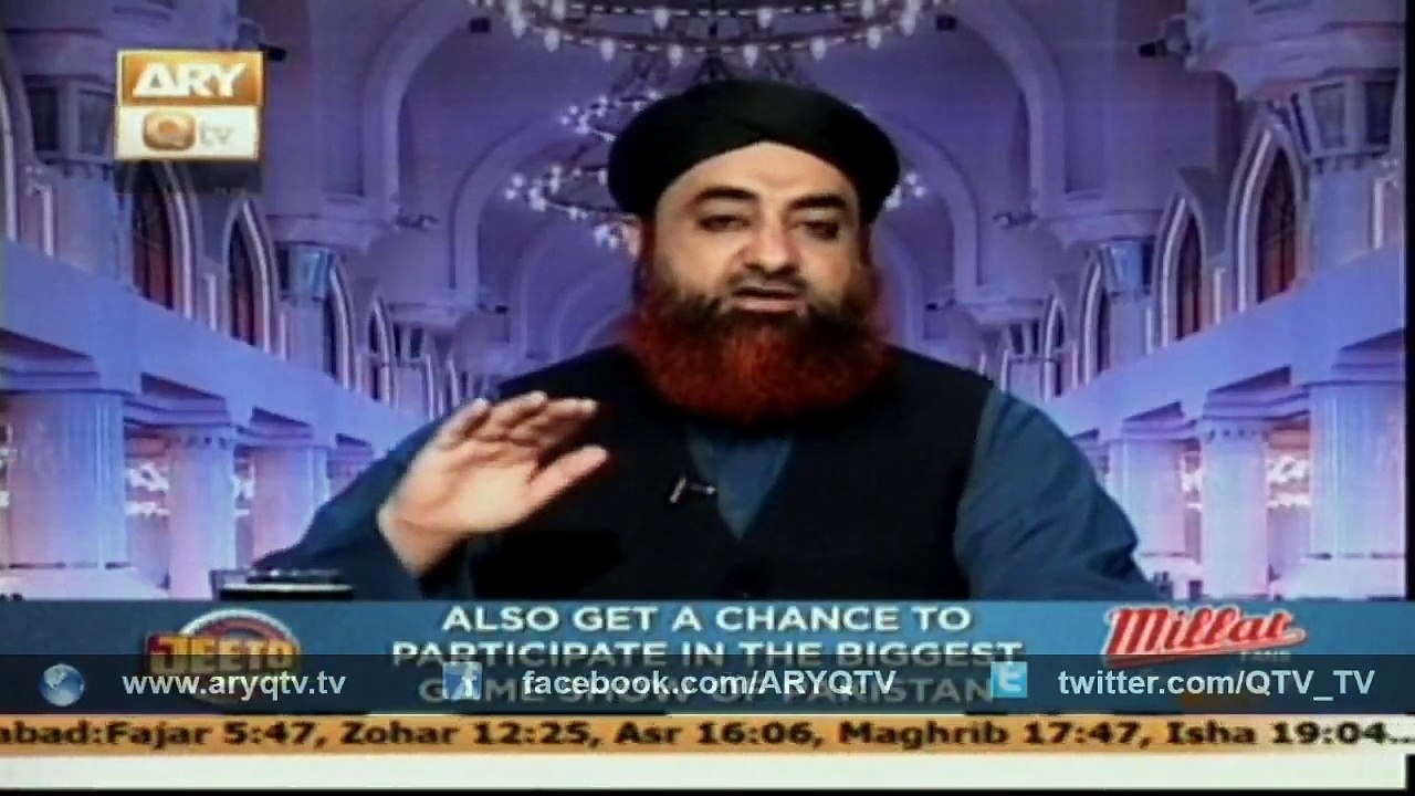 AL HADI 23 Dec 2014