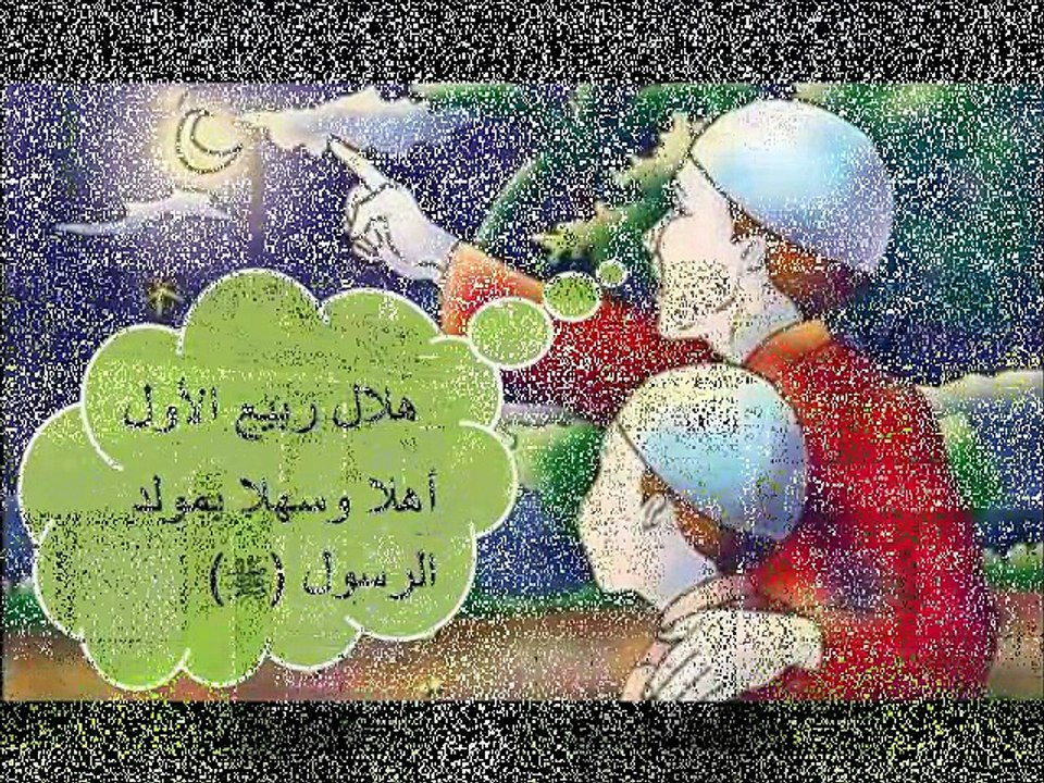 حملة الصلاة على الحبيب المحبوب محمد صلى الله عليه وسلم