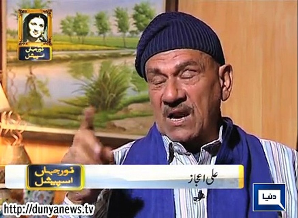 Dunya News-Yaad Karti Hay Dunya (Noor Jehan Special)