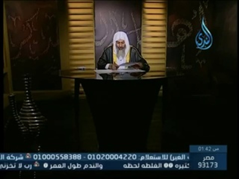 حكم حلق اللحية مضطرا   الشيخ مصطفى العدوي