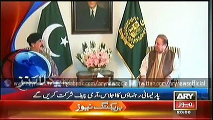 Headlines - 2000 - Tuesday - 23 - Dec - 2014