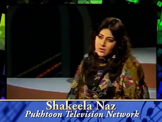 Shakeela Naz Pashto Old is Gold Song