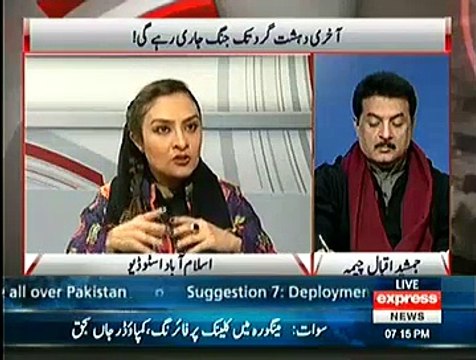 Suno – 23rd December 2014