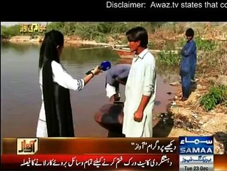 Awam Ki Awaz - 23rd December 2014