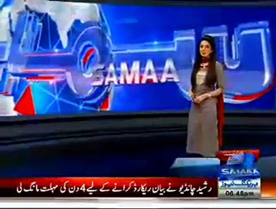 Those Who Left PPP Became Zero - Amin Fahim Denies Quitting PPP