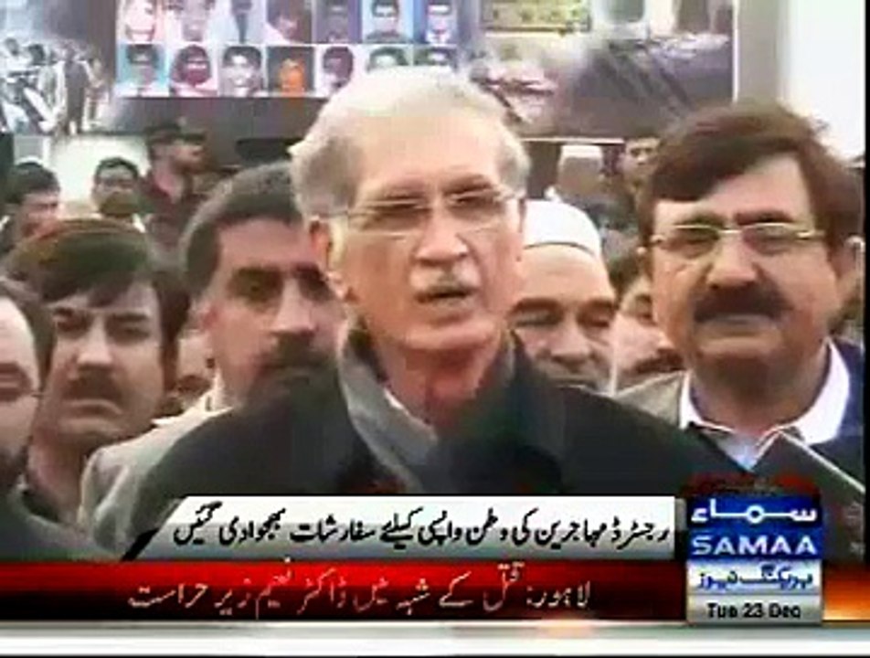 CM KPK Pervaiz Khattak Announces To Send Back Afghan Refugees To Afghanistan
